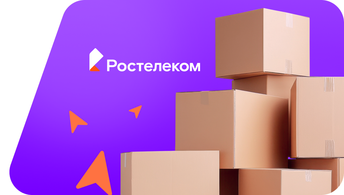 Переезд в новую квартирув посёлок Михинский (Воронежская область)